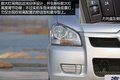 “两段式”载货空间 实拍北汽威旺307