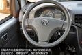 “两段式”载货空间 实拍北汽威旺307
