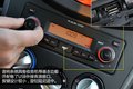 “两段式”载货空间 实拍北汽威旺307
