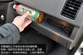 “两段式”载货空间 实拍北汽威旺307
