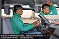 “两段式”载货空间 实拍北汽威旺307