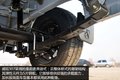 “两段式”载货空间 实拍北汽威旺307