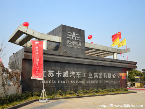 רע����Ƥ��/SUV&nbsp;��������5���³��滮