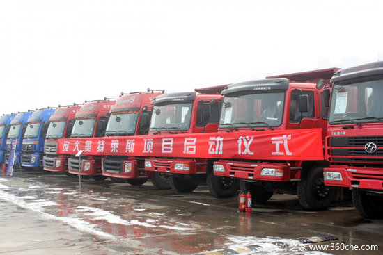 �����г��Ը���&nbsp;2013�����ó��г���ů