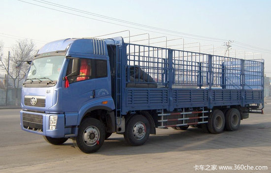 �׶��Դ���&nbsp;�������;���ػ���4000Ԫ