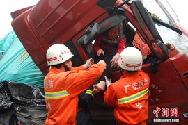 ���ֺ���&nbsp;�Ĵ����ٳ����ֳ�����������