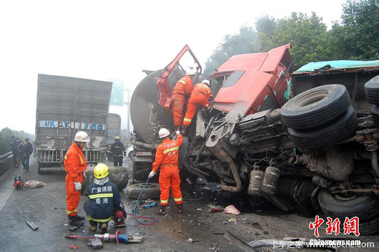 ���ֺ���&nbsp;�Ĵ����ٳ����ֳ�����������