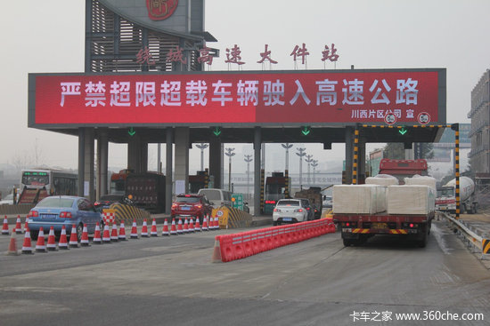 ��ߴ�����&nbsp;�Ĵ��������س��Ż�����