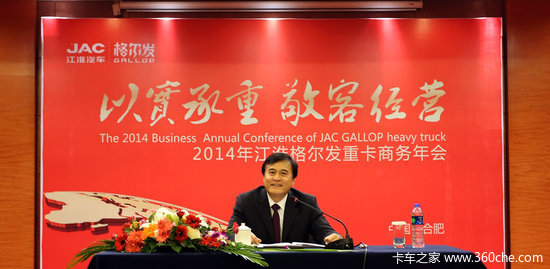 ���;�Ӫӭ����&nbsp;���������2013����42%