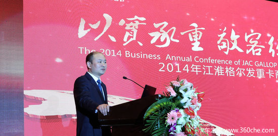 ���;�Ӫӭ����&nbsp;���������2013����42%