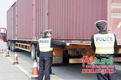 25%�����¹� ���ﳬ������װ������β