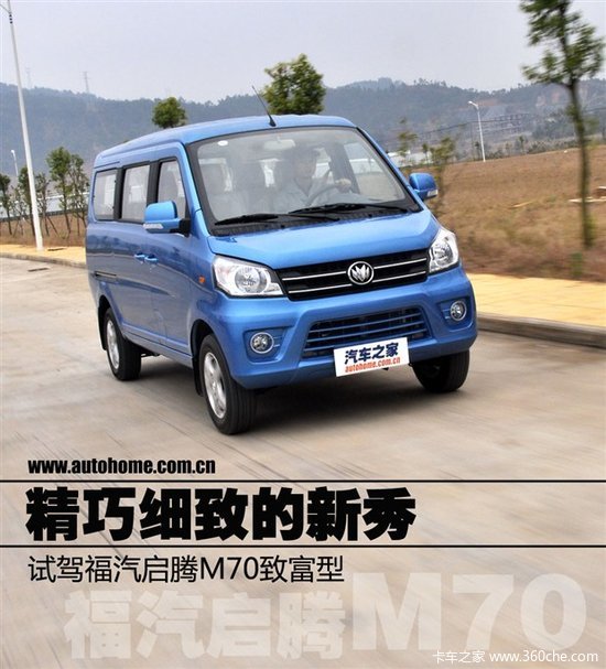 ϸµ ԼݸM70¸