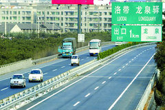 ��������������� �θ���·�࿪