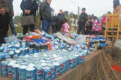 �ܲ��黹������������ �����������ش�