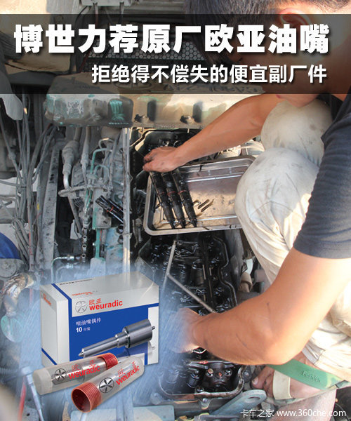 �ܾ�������&nbsp;��������ԭ����Ʒŷ������