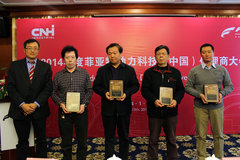 ��Խ������ �����ؿ�2014�й������̻�