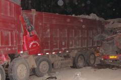 �½���������ʻ�����ڴ�����������ײ