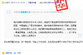  滯ϵ·ȫ