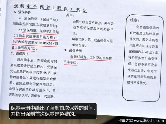 С����791Ԫ&nbsp;������½�߲��Ͱ汣������