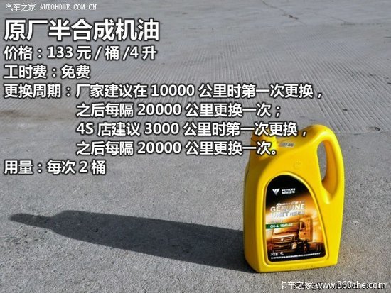 С����791Ԫ&nbsp;������½�߲��Ͱ汣������