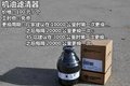 小保养791元 福田拓陆者柴油版保养解析