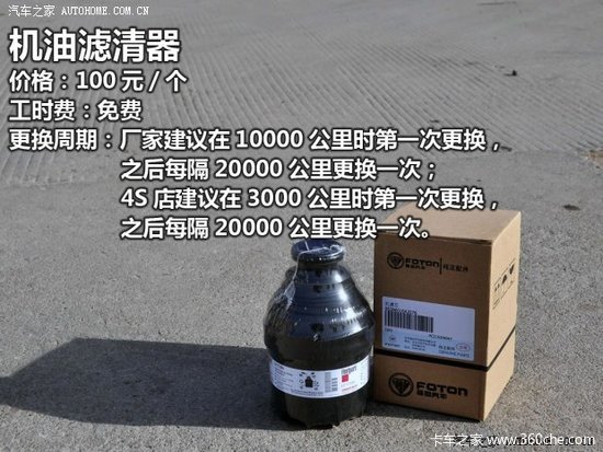 С����791Ԫ&nbsp;������½�߲��Ͱ汣������