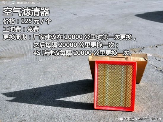 С����791Ԫ&nbsp;������½�߲��Ͱ汣������