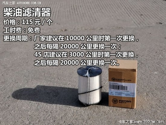 С����791Ԫ&nbsp;������½�߲��Ͱ汣������