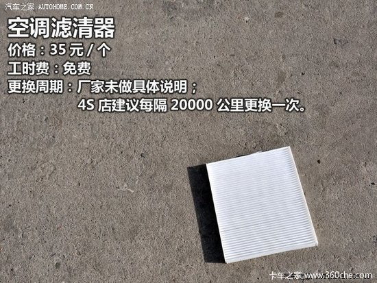 С����791Ԫ&nbsp;������½�߲��Ͱ汣������