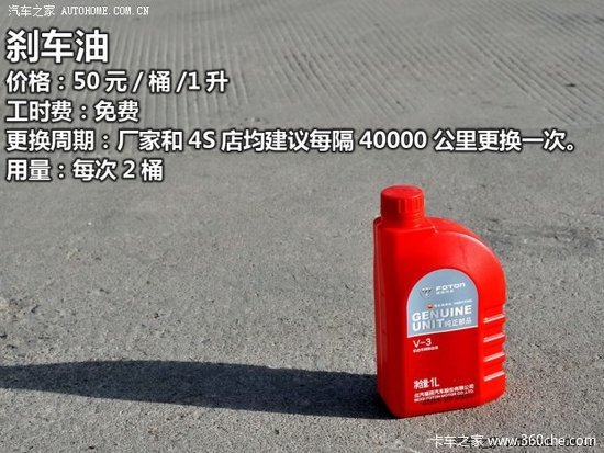 С����791Ԫ&nbsp;������½�߲��Ͱ汣������