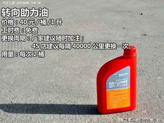 С����791Ԫ&nbsp;������½�߲��Ͱ汣������