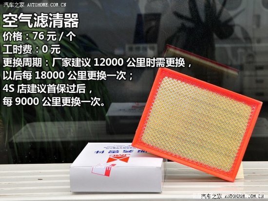 С������855Ԫ&nbsp;�����򻢲��Ͱ汣������