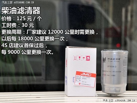 С������855Ԫ&nbsp;�����򻢲��Ͱ汣������