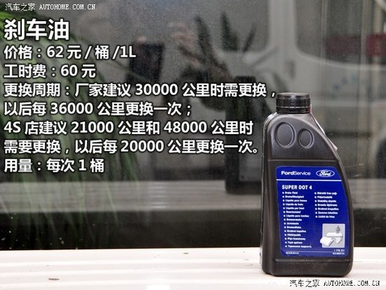 С������855Ԫ&nbsp;�����򻢲��Ͱ汣������