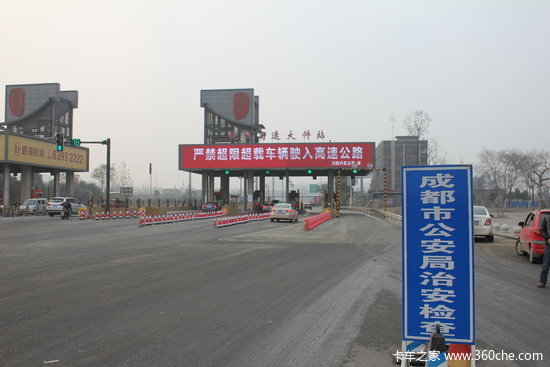 Դͷ�γ�&nbsp;�Ĵ����λ����Ƿ���װ���᰸