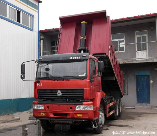 �����û�ֱ��6.3��&nbsp;���Ͻ���������Ϊֹ