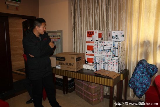 ��ͨ���׾�������ܽἰ�ͻ�����