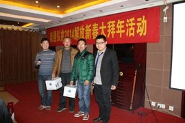 ��ͨ���׾�������ܽἰ�ͻ�����