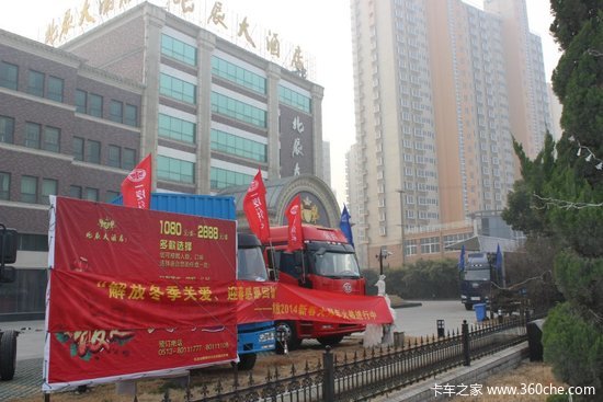 ��ͨ���׾�������ܽἰ�ͻ�����