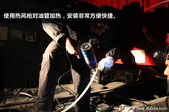 ���������ɼƻ��ڶ���&nbsp;�³���������װ