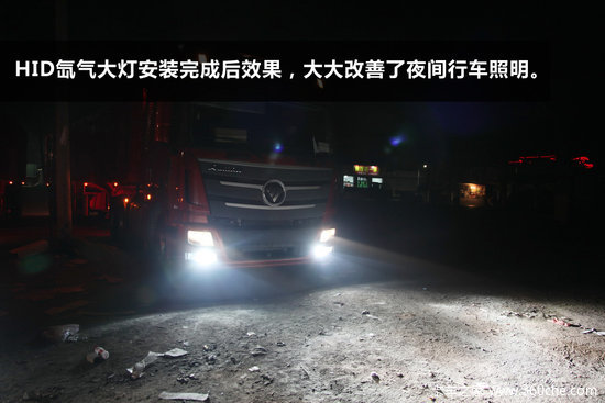 ���������ɼƻ��ڶ���&nbsp;�³���������װ