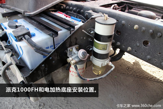 ���������ɼƻ��ڶ���&nbsp;�³���������װ