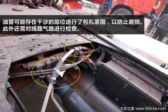 ���������ɼƻ��ڶ���&nbsp;�³���������װ