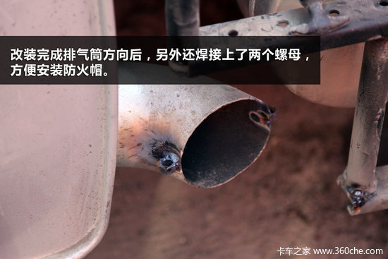 ���������ɼƻ��ڶ���&nbsp;�³���������װ