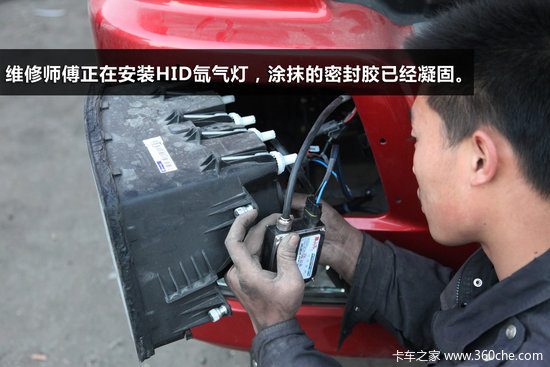 ���������ɼƻ��ڶ���&nbsp;�³���������װ