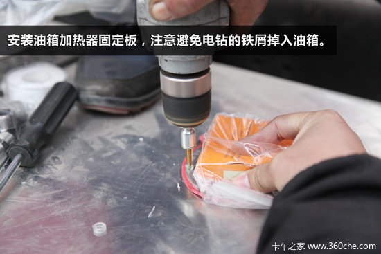 ���������ɼƻ��ڶ���&nbsp;�³���������װ