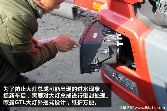 ���������ɼƻ��ڶ���&nbsp;�³���������װ