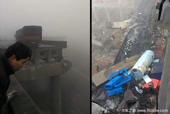 ����ǰ�����ֻ��ط�&nbsp;���������̻�����