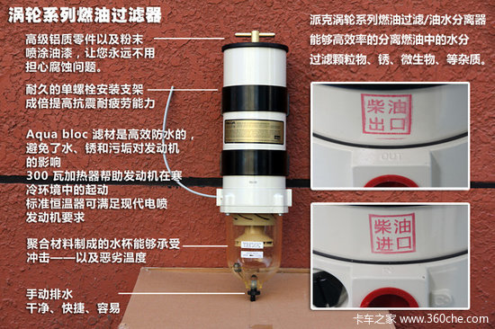 ����ϵͳ��������&nbsp;�ɿ˼�װ�˲�Ʒ����