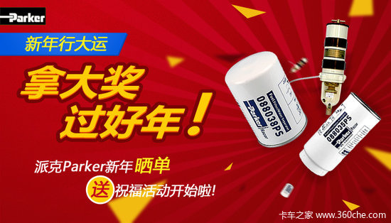 ����ϵͳ��������&nbsp;�ɿ˼�װ�˲�Ʒ����